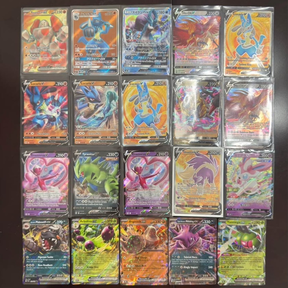 500 POKEMON CARDS IN ELITE TRAINER BOX - Picture 10 of 13